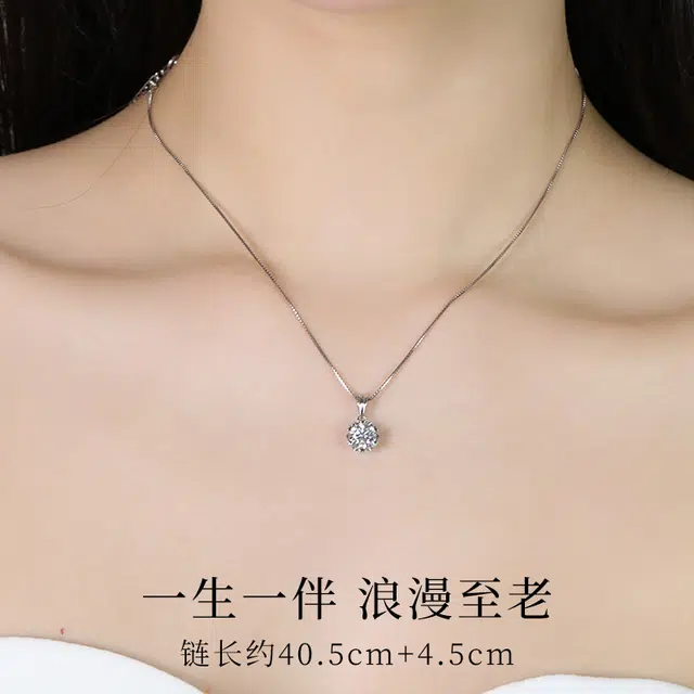 s925