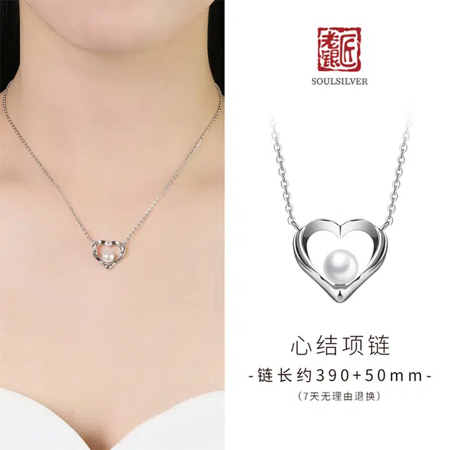 s925