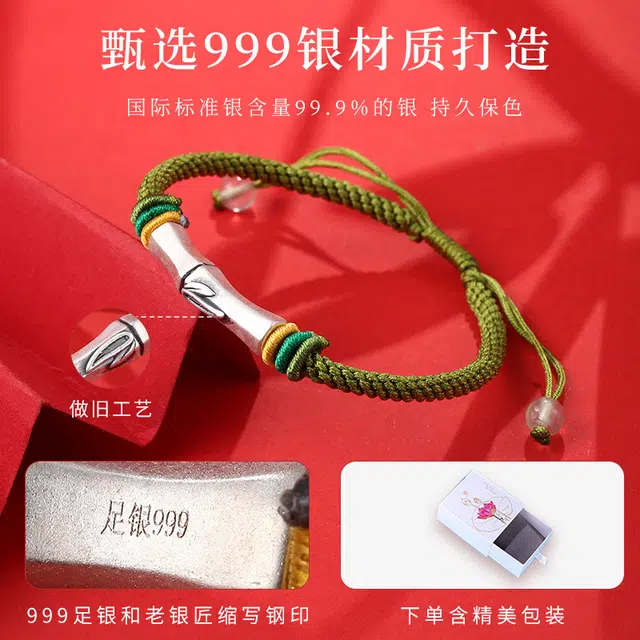 999