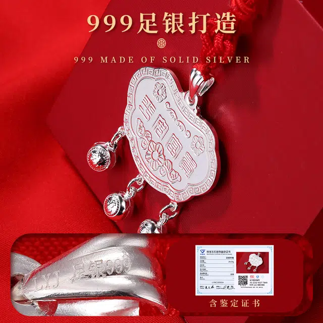 999