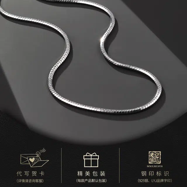 S925