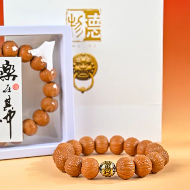 物㯖 新中式国潮风串珠搭配六字真言合金 文艺复古 小众设计时尚气质百搭 #好运连连  礼盒 猴头核桃 手串 男女同款情侣款