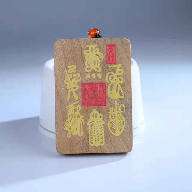 物㯖 轻奢高级感国潮新中式小众简约设计中式传统文化符牌时尚百搭出街神器护身牌招财纳福#好运 楠木 项链 男女同款情侣款