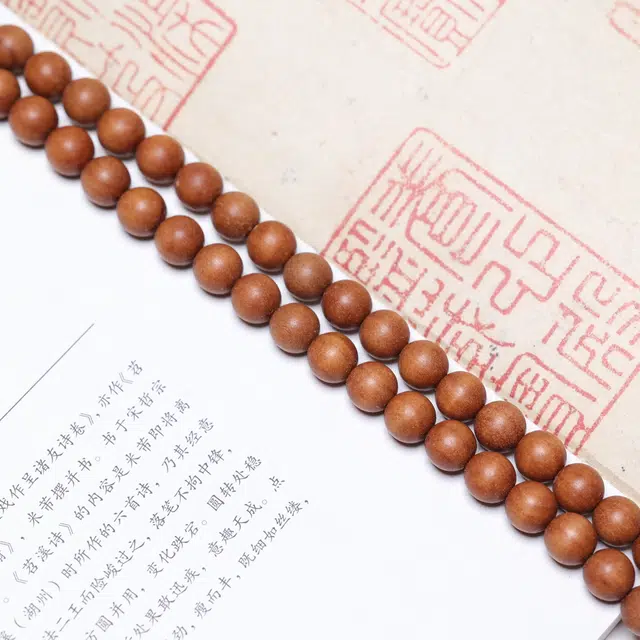 物㯖 新中式国潮多圈叠戴佛珠手持 诸事顺利 招财纳福复古转运珠 芭比檀香 手串 男女同款情侣款