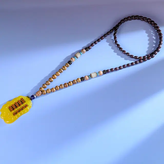 ins