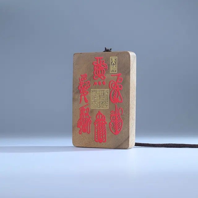 物㯖 国潮新中式简约设计轻奢高级感中式传统文化符牌时尚百搭小众出街神器护身牌平安顺遂上岸#好运 楠木 项链 男女同款情侣款