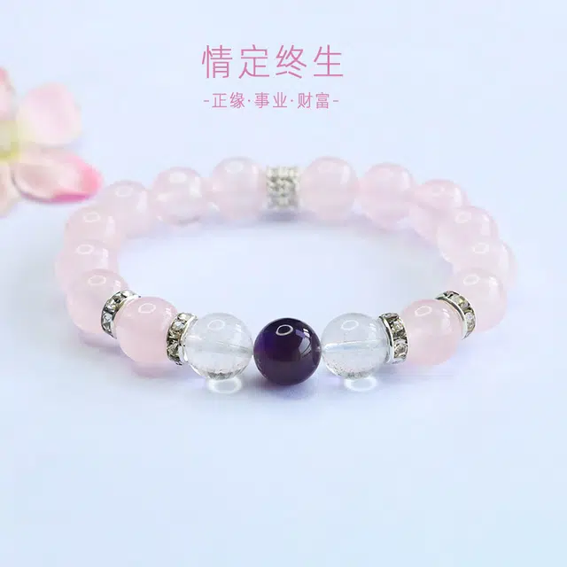 ins