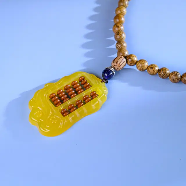 ins
