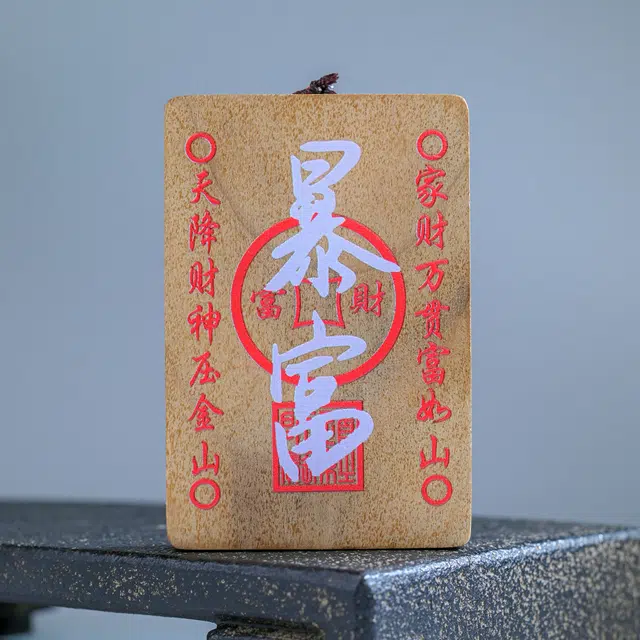 物㯖 国潮新中式小众简约设计轻奢高级感中式传统文化符牌时尚百搭出街神器护身牌诸事顺遂#好运 楠木 项链 男女同款情侣款