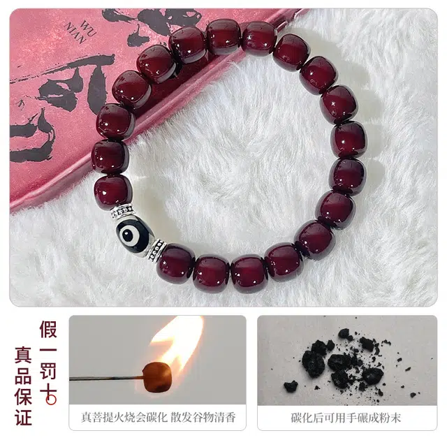 物㯖 小众简约设计轻奢高级感高品质天花板绕指柔掌心禅意时尚百搭国潮新中式出街神器吉祥如意上岸#好运 菩提根 手串 男女同款情侣款