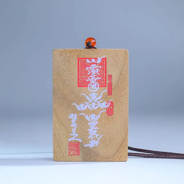 物㯖 国潮新中式小众简约设计轻奢高级感中式传统文化符牌时尚百搭出街神器护身牌诸事顺遂#好运 楠木 项链 男女同款情侣款