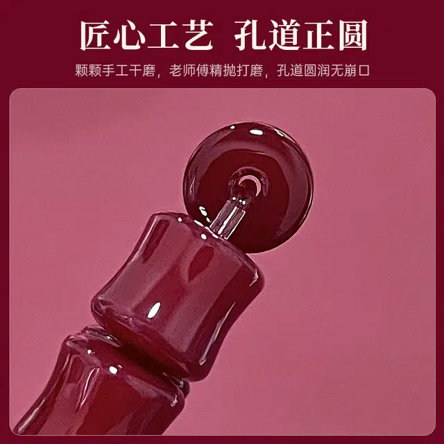 物㯖 新中式简约设计高级感轻奢国潮念珠文玩掌心禅意竹节款时尚百搭出街神器节节高升#好运 菩提子/菩提籽 手串 男女同款情侣款