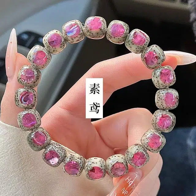 物㯖 国潮新中式轻奢小众百搭优雅少女感满满純御风招财进宝节节高升 星月菩提 手串 男女同款情侣款