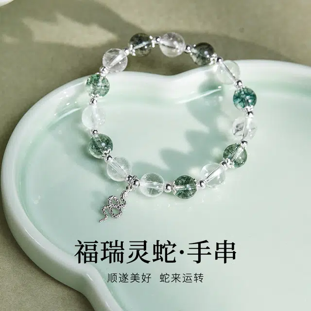 物㯖 新中式国潮小清新古典时尚创意甜美少女心简约百搭精美礼盒纳福上岸高级感手饰#好运 白水晶 手串 男女同款情侣款