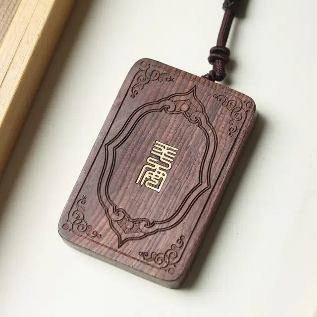 物㯖 新中式国潮百搭平安顺遂精工雕刻出街招财纳福 花梨木 挂件 男女同款情侣款