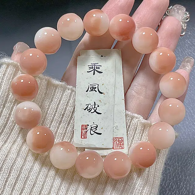 物㯖 国潮新中式八方来财文玩复古文艺设计高级感轻奢精致精品百搭招财纳福万事顺意#好运 白玉菩提 手串 男女同款情侣款