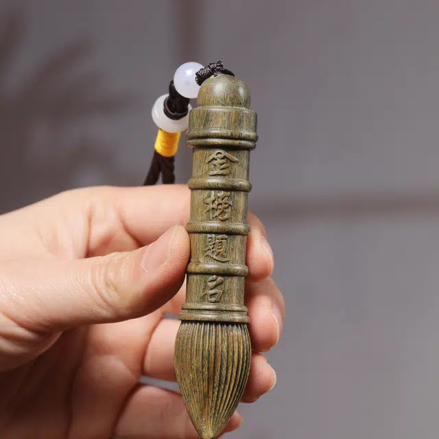 物㯖 新中式国潮复古文艺风轻奢高级随身携带茶宠盘玩文玩【金榜题名】招财纳福财源广进万事如意 #好运 檀木 把件 男女同款情侣款