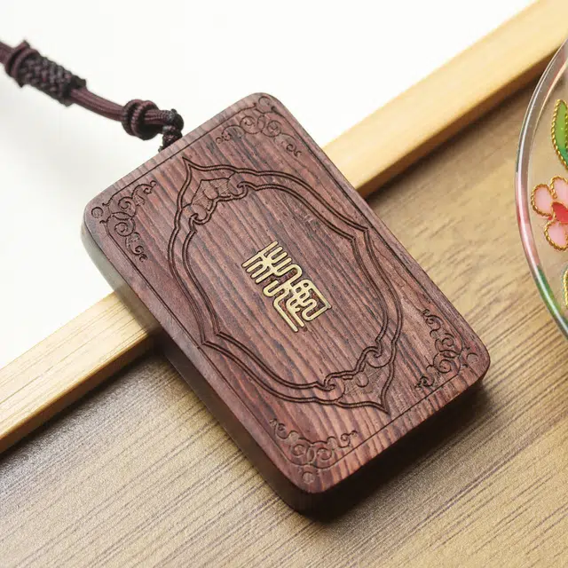 物㯖 新中式国潮百搭平安顺遂精工雕刻出街招财纳福 花梨木 挂件 男女同款情侣款