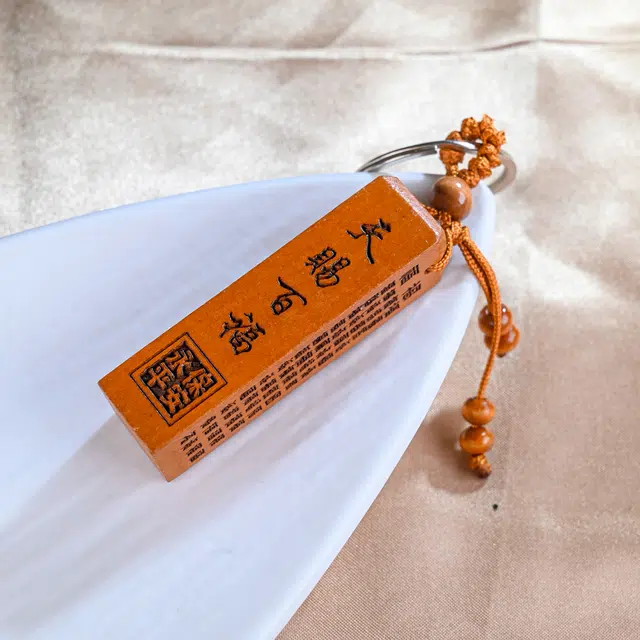 物㯖 新中式国潮百搭柔顺小众小巧出街必备好运连连天官赐福百财纳福转运富贵 桃木 挂件 男女同款情侣款