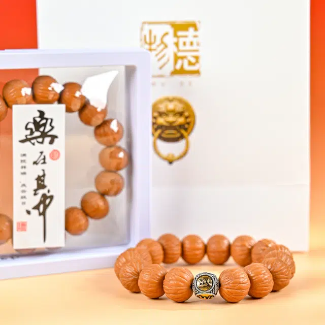 物㯖 新中式国潮风串珠搭配六字真言合金 文艺复古 小众设计时尚气质百搭 #好运连连  礼盒 猴头核桃 手串 男女同款情侣款