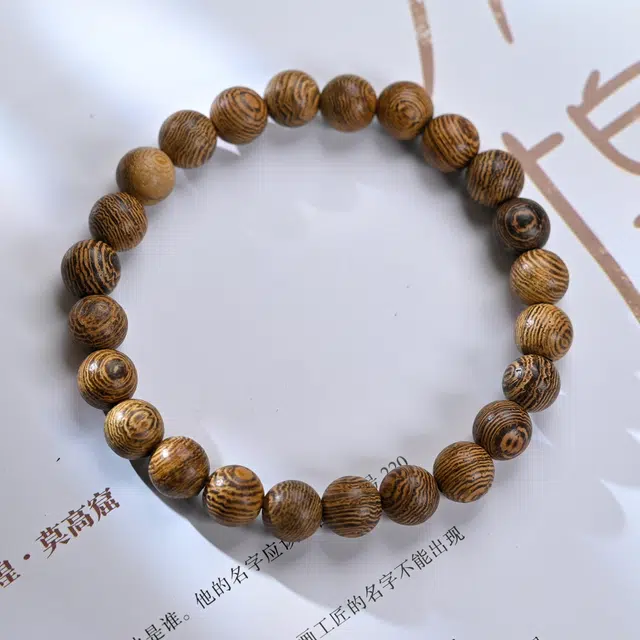 物㯖 国风新中式小众轻奢朱砂貔貅醒狮文玩佛珠手链高级感古风招财转运珠本命年平安好运檀木念珠送礼盒装 鸡翅木 手串 男女同款情侣款