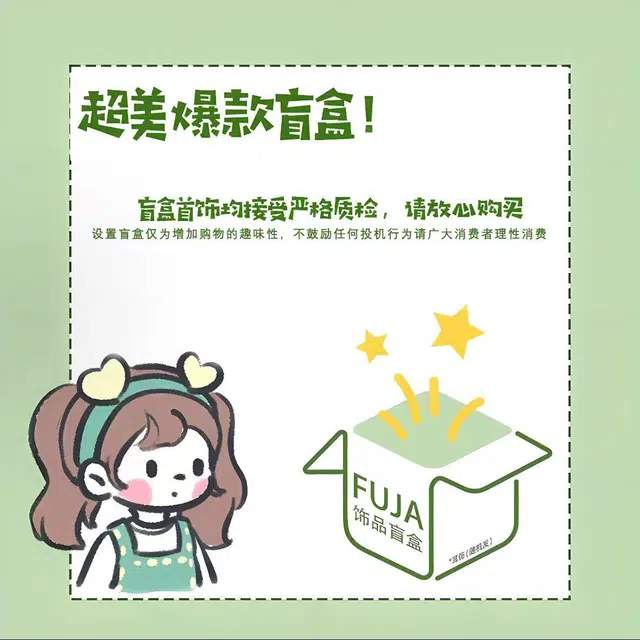 物㯖 国潮新中式轻奢小众文玩盘玩佛佛珠复古风文艺风诸事顺遂八方来财节节高升#好运连连 菩提子/菩提籽 手串 男女同款情侣款