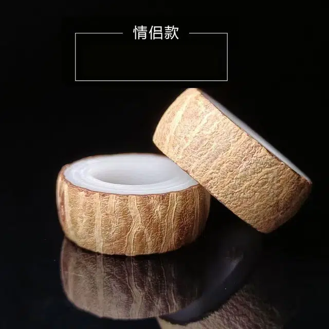 DIY