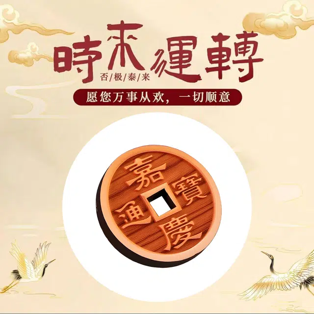 【八方来财】 物㯖 降龙木五木之精镇压小众优雅轻奢百搭高级感招财进宝镇静安眠#好运 桃木 项链 男女同款情侣款