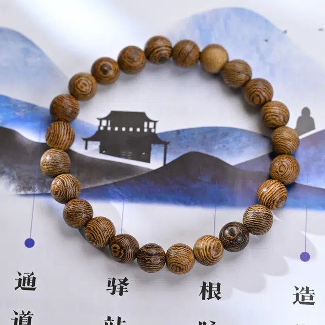 物㯖 国风新中式小众轻奢朱砂貔貅醒狮文玩佛珠手链高级感古风招财转运珠本命年平安好运檀木念珠送礼盒装 鸡翅木 手串 男女同款情侣款