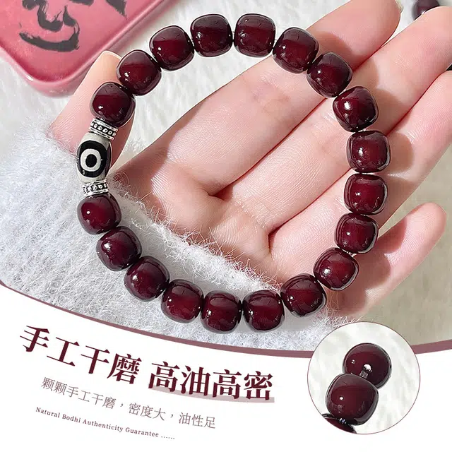 物㯖 小众简约设计轻奢高级感高品质天花板绕指柔掌心禅意时尚百搭国潮新中式出街神器吉祥如意上岸#好运 菩提根 手串 男女同款情侣款