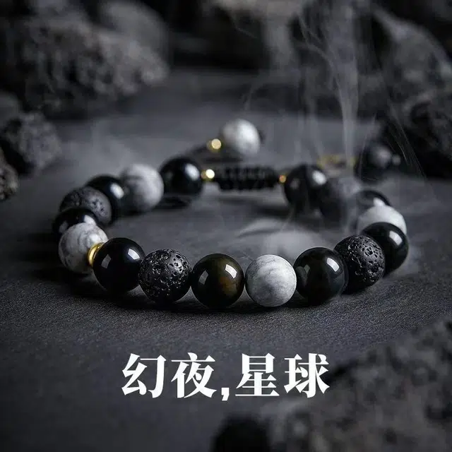 物㯖 国潮新中式单圈文玩佛珠配几何高端大气轻奢简约时尚百搭念珠八方来财考试上岸盘玩#好运 黑檀 手串 男女同款情侣款