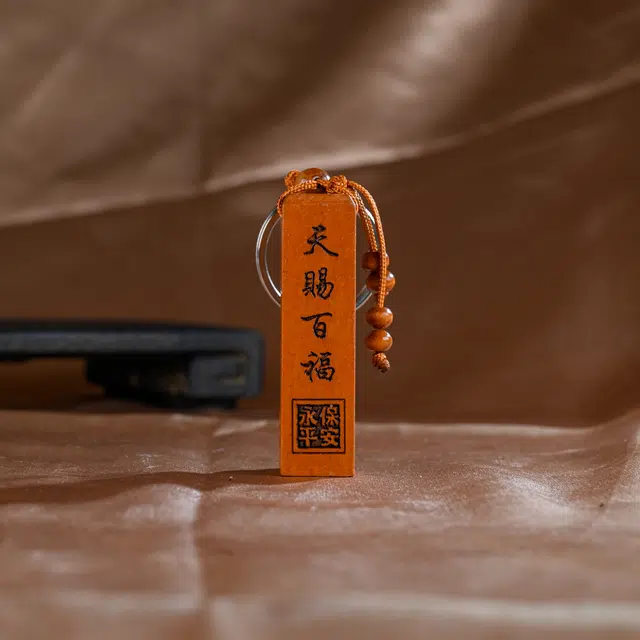 物㯖 新中式国潮百搭柔顺小众小巧出街必备好运连连天官赐福百财纳福转运富贵 桃木 挂件 男女同款情侣款