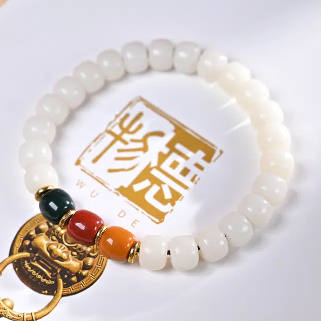 物㯖 新中式简约文艺范单圈文玩 轻奢高级感绕指柔佛珠念珠#好运 平安佑福节节高升 白玉菩提 手串 男女同款情侣款