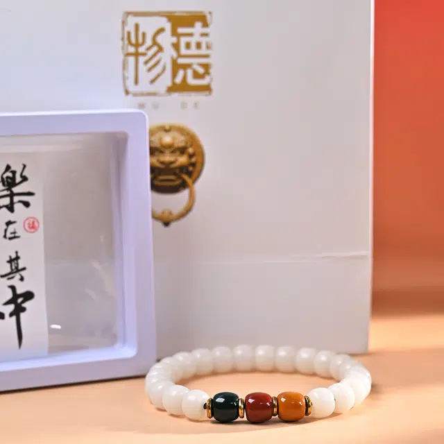 物㯖 新中式简约文艺范单圈文玩 轻奢高级感绕指柔佛珠念珠#好运 平安佑福节节高升 白玉菩提 手串 男女同款情侣款