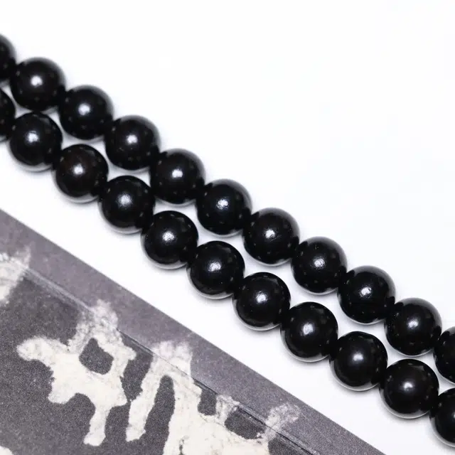 8mm