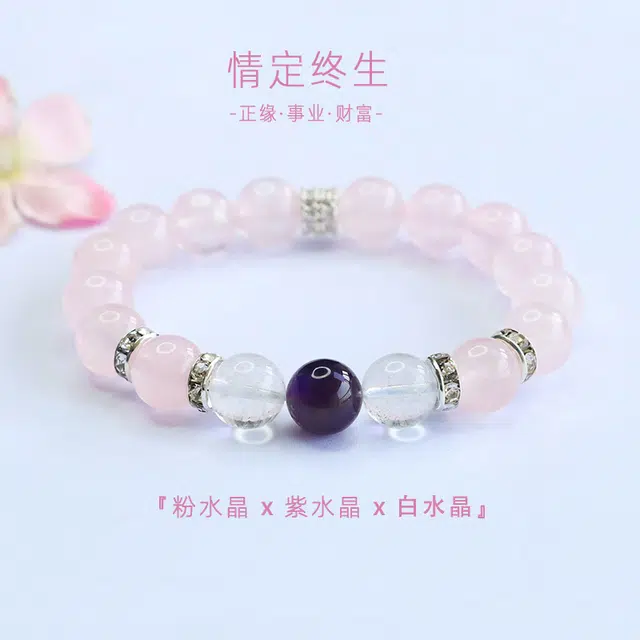ins