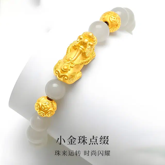 物㯖 国潮新中式轻奢小众文玩盘玩佛珠念珠招财貔貅只进不出复古风文艺风#好运 白玉菩提 手串 男女同款情侣款