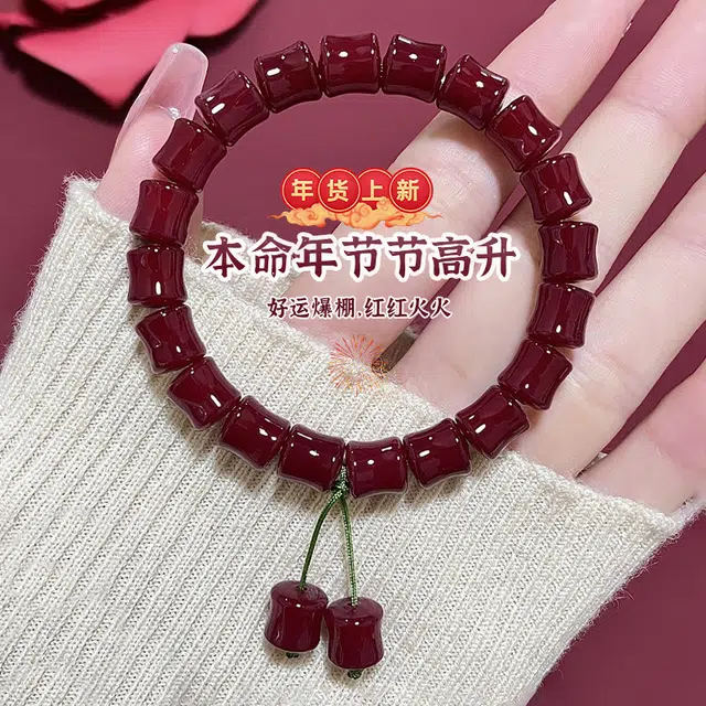 物㯖 新中式简约设计高级感轻奢国潮念珠文玩掌心禅意竹节款时尚百搭出街神器节节高升#好运 菩提子/菩提籽 手串 男女同款情侣款