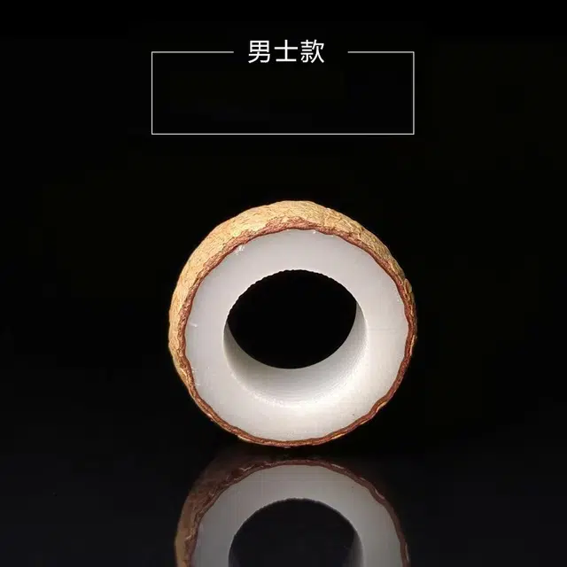 DIY
