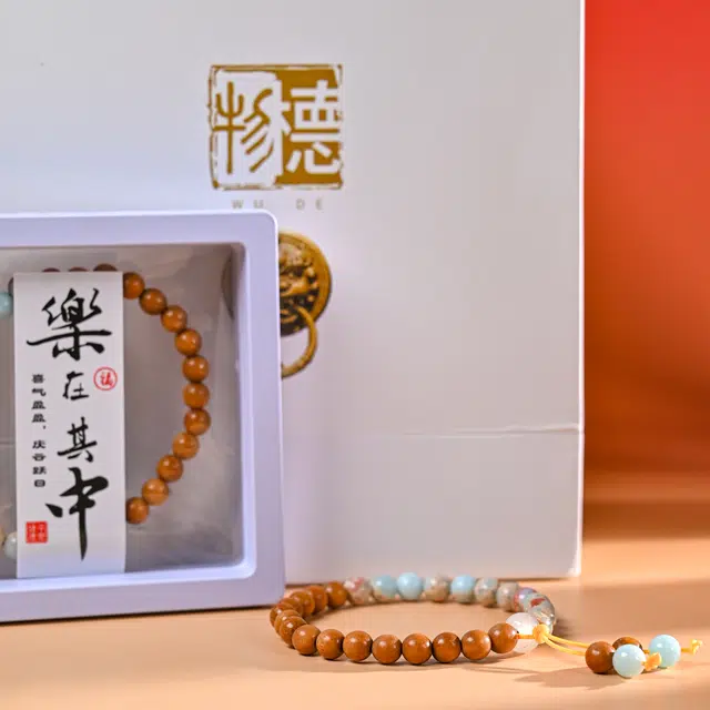 物㯖 国潮单圈文玩手链搭配寿山石款佛珠念珠招财进宝诸事顺遂轻奢改高级感考试上岸升学送礼盒#好运 檀木 木作手串 男女同款情侣款