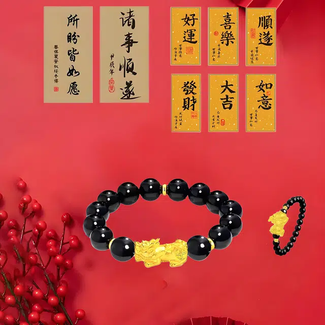 物㯖 极简轻奢高级文玩佛珠高品质天花板念珠转运开运念珠盘玩新宠出街神器考试上岸#好运 黑檀 手串 男女同款情侣款