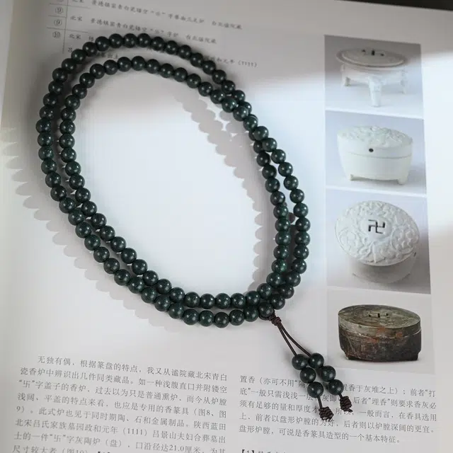 物㯖 国潮新中式轻奢高级感念珠文玩招财进宝财源广进青云直上考公上岸招桃花盘玩#好运 合香珠 木作手串 男女同款情侣款