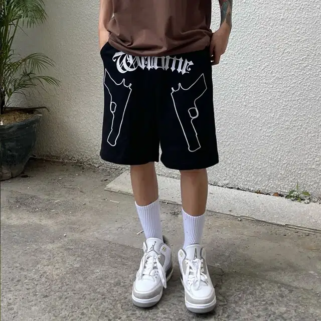 TESTUNG