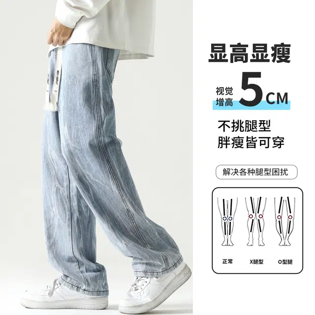 P8H9 cleamfit