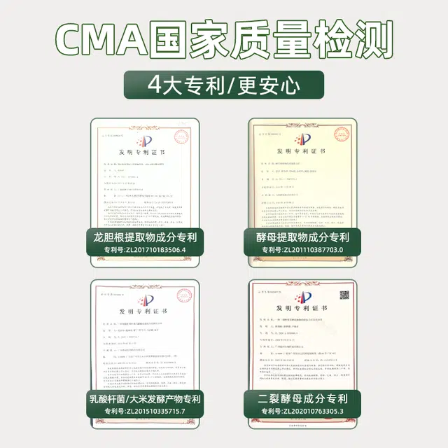 CHAZIRAN 120ml+30ml