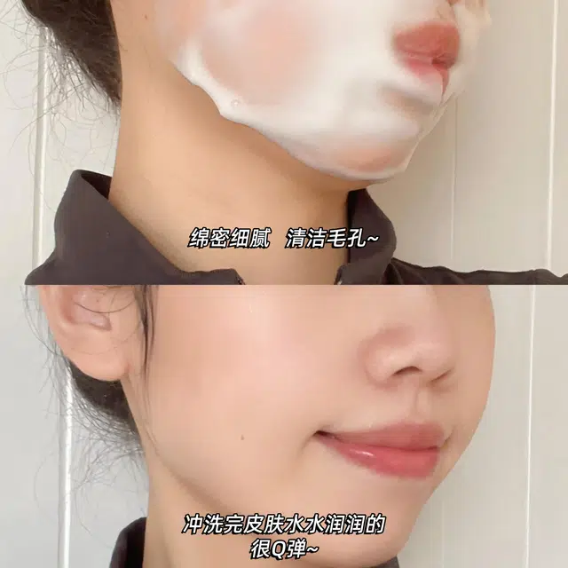 120ml