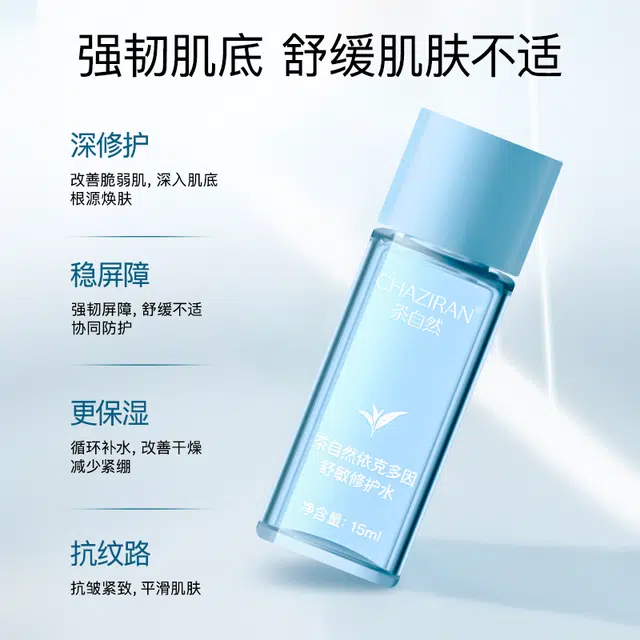 30ml