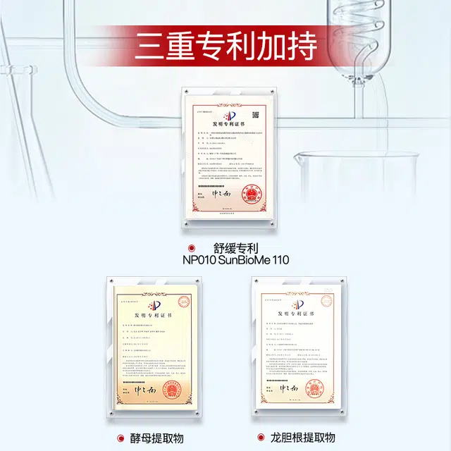 CHAZIRAN 50g
