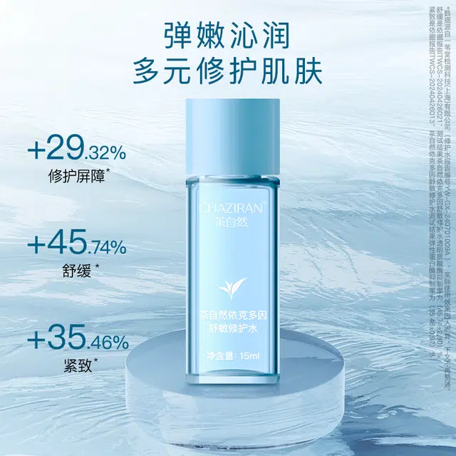 30ml