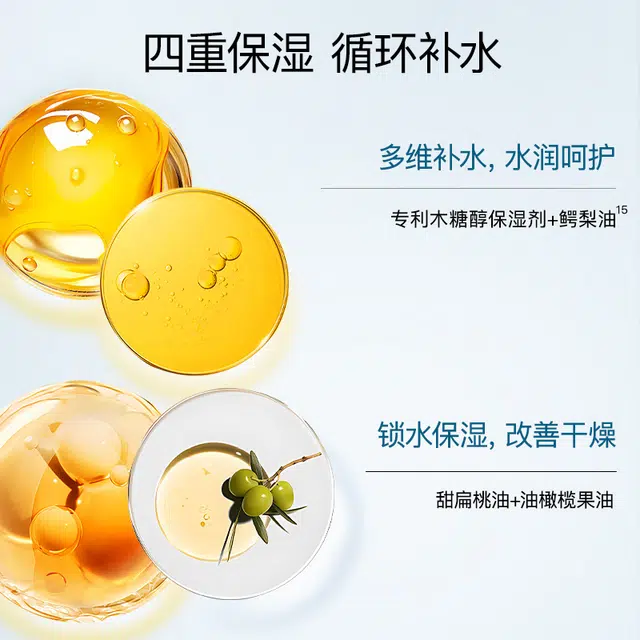CHAZIRAN 100g